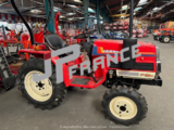 Produits JP FRANCE - YANMAR 16 CV 3 CYLINDRES 4 RM D'OCCASION RÉVISÉ - OFFRES SPÉCIALES DU MOMENT - Tracteurs et Microtracteurs - OCCASIONS - OFFRES SPÉCIALES DU MOMENT