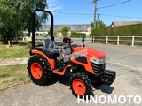 Produits JP FRANCE - HM3025 25 CV, 1132 cm³ NEUF HOMOLOGUE ROUTE - NEUFS (tous les tracteurs neufs sont possibles avec carte grise) - Tracteurs et Microtracteurs - NEUFS (tous les tracteurs neufs sont possibles avec carte grise) - 