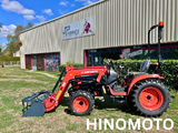 Produits JP FRANCE - HM350 25 CV BTE MECA 3 CYL + CHARGEUR MULTI - NEUFS (tous les tracteurs neufs sont possibles avec carte grise) - Tracteurs et Microtracteurs - NEUFS (tous les tracteurs neufs sont possibles avec carte grise) - 